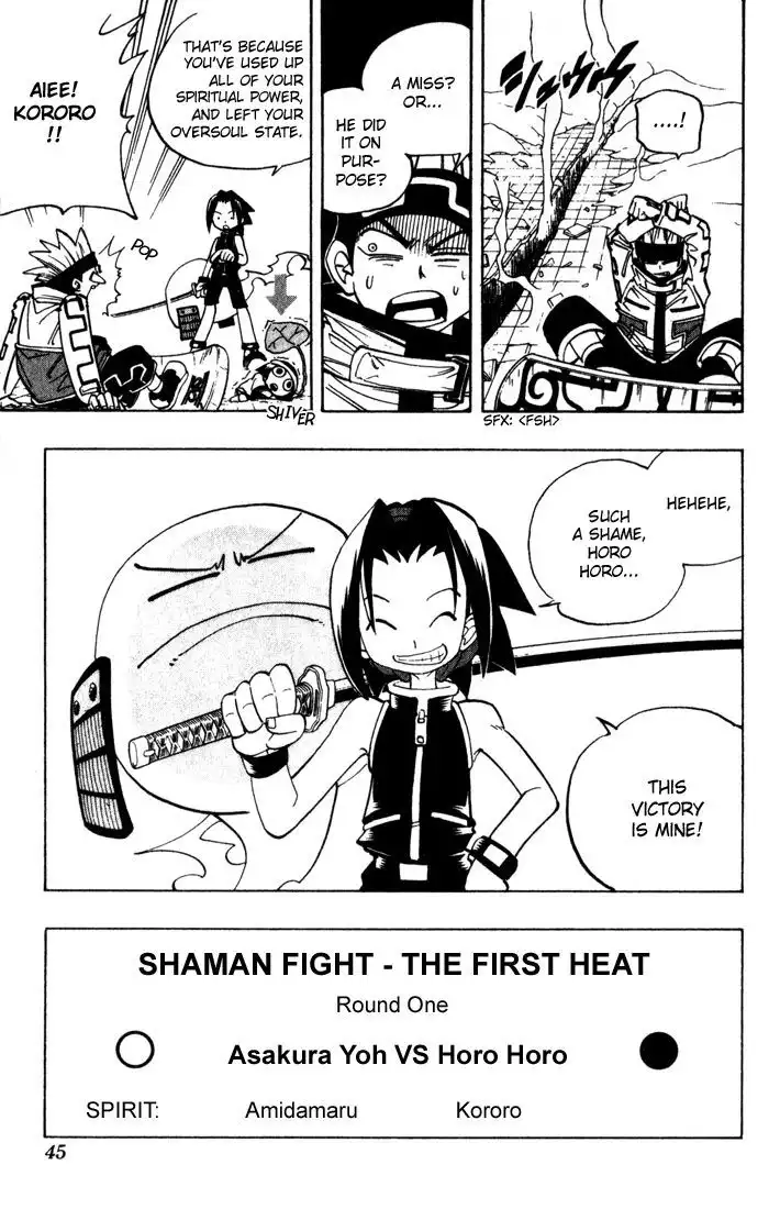 Shaman King Chapter 37 19